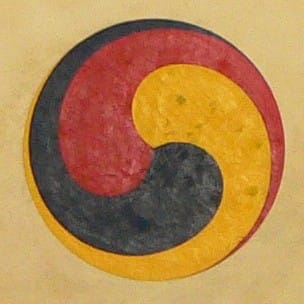 A Korean three-comma tomoe called a Sam Taeguk.
