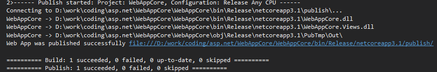 Visual Studio Publish Tool - output window after publishing ASP.NET Core Web App