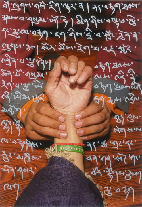 Tibetan Country Doctor — photograph by Jake Homovich