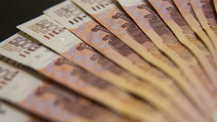 Часть пенсионеров в декабре получат до 7 тысяч рублей надбавки от ПФР