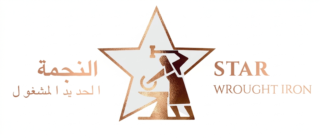 Star Wrought Iron