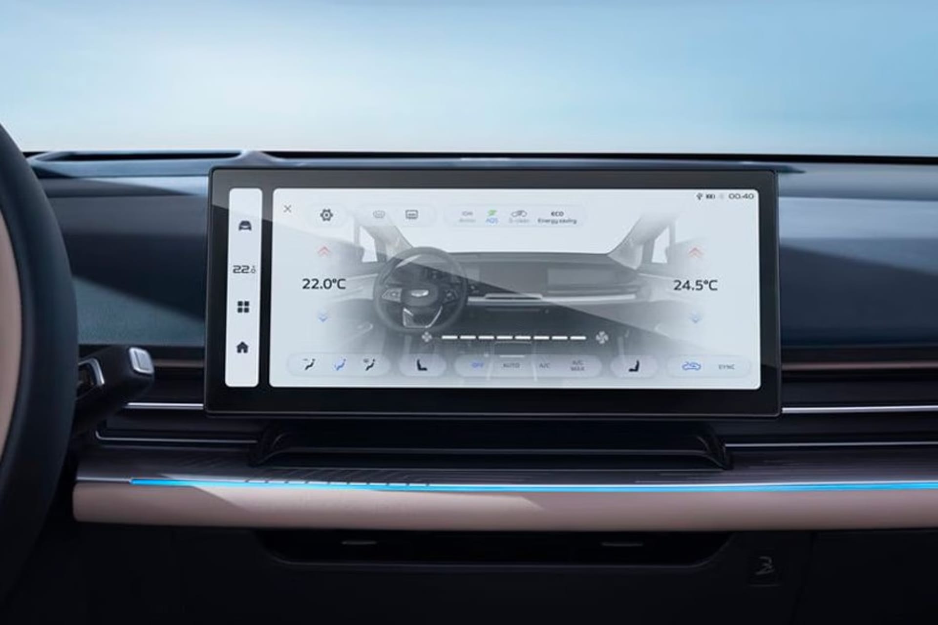 2023 Geely Geometry C GS - Source Vehicles