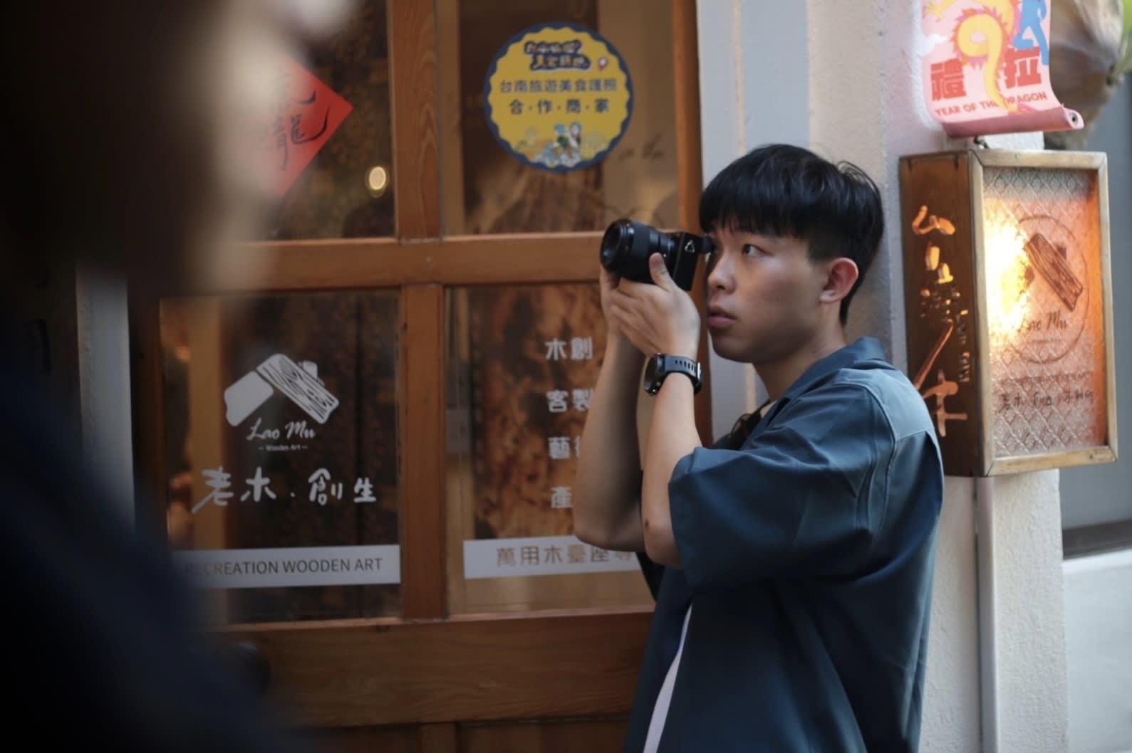 Pin-Han Tseng Portrait