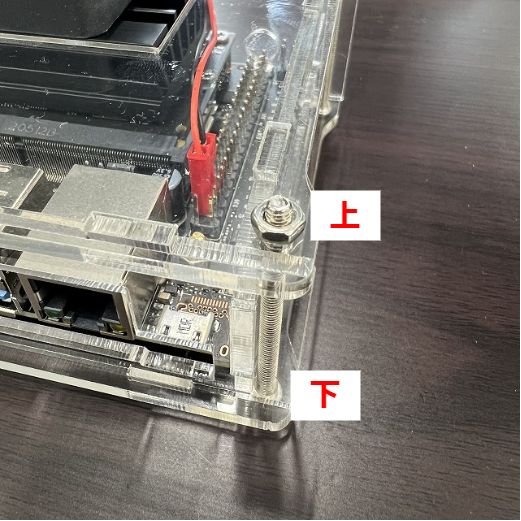 NVIDIA Jetson Nanoを冷却ファン付きアクリルケースに入れて