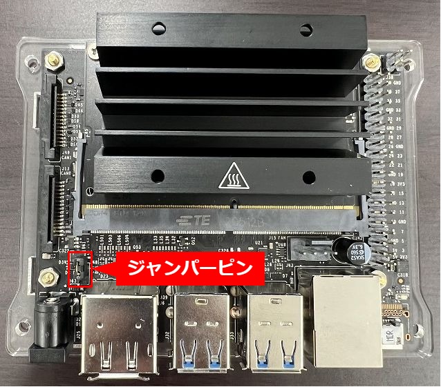 NVIDIA Jetson Nanoを冷却ファン付きアクリルケースに入れて NVIDIA Jetson Nanoを冷却ファン付きアクリルケースに入れて