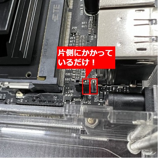 NVIDIA Jetson Nanoを冷却ファン付きアクリルケースに入れて