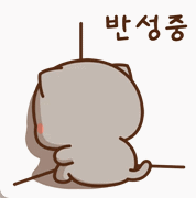 hiding pls don't go