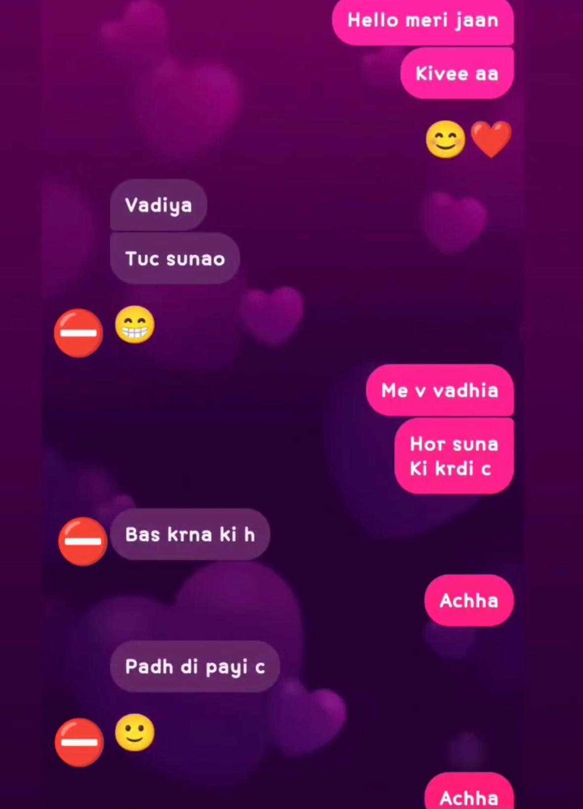 the first hello