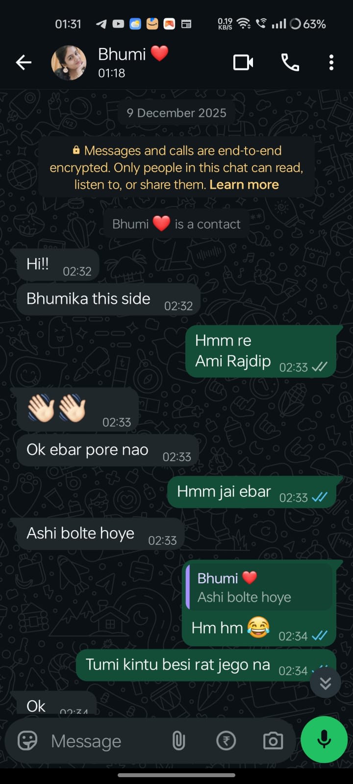the first hello