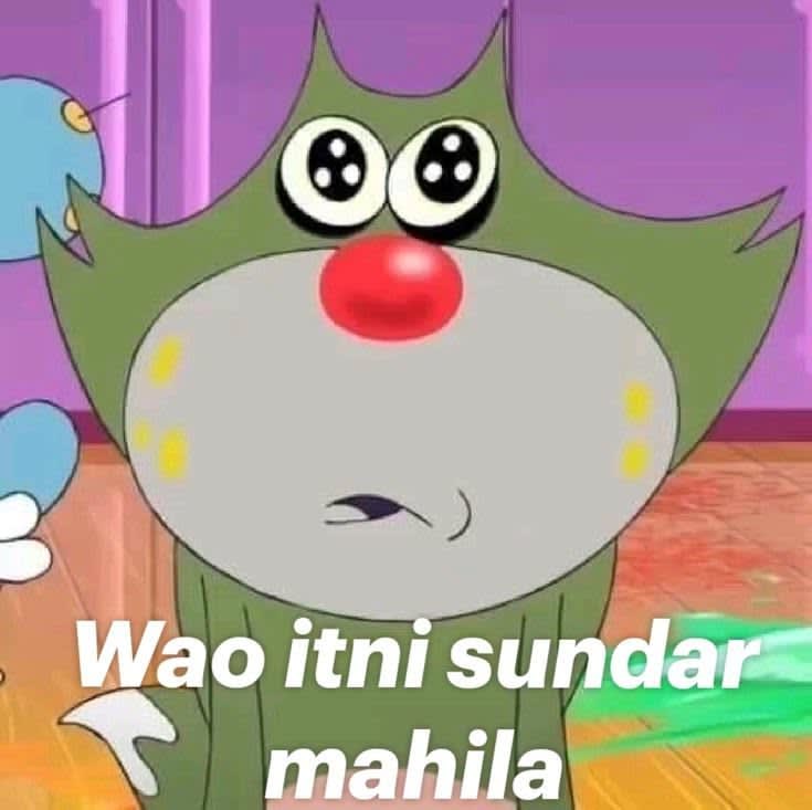 emm situation