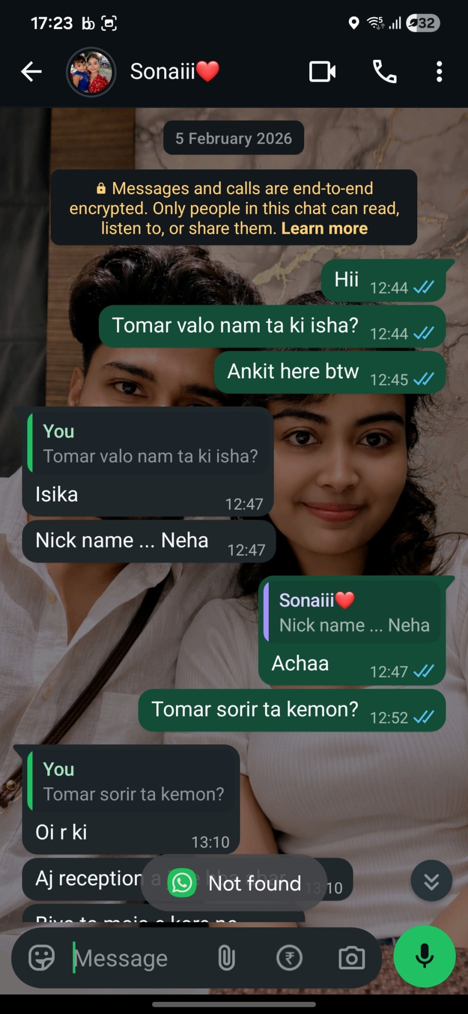 the first hello