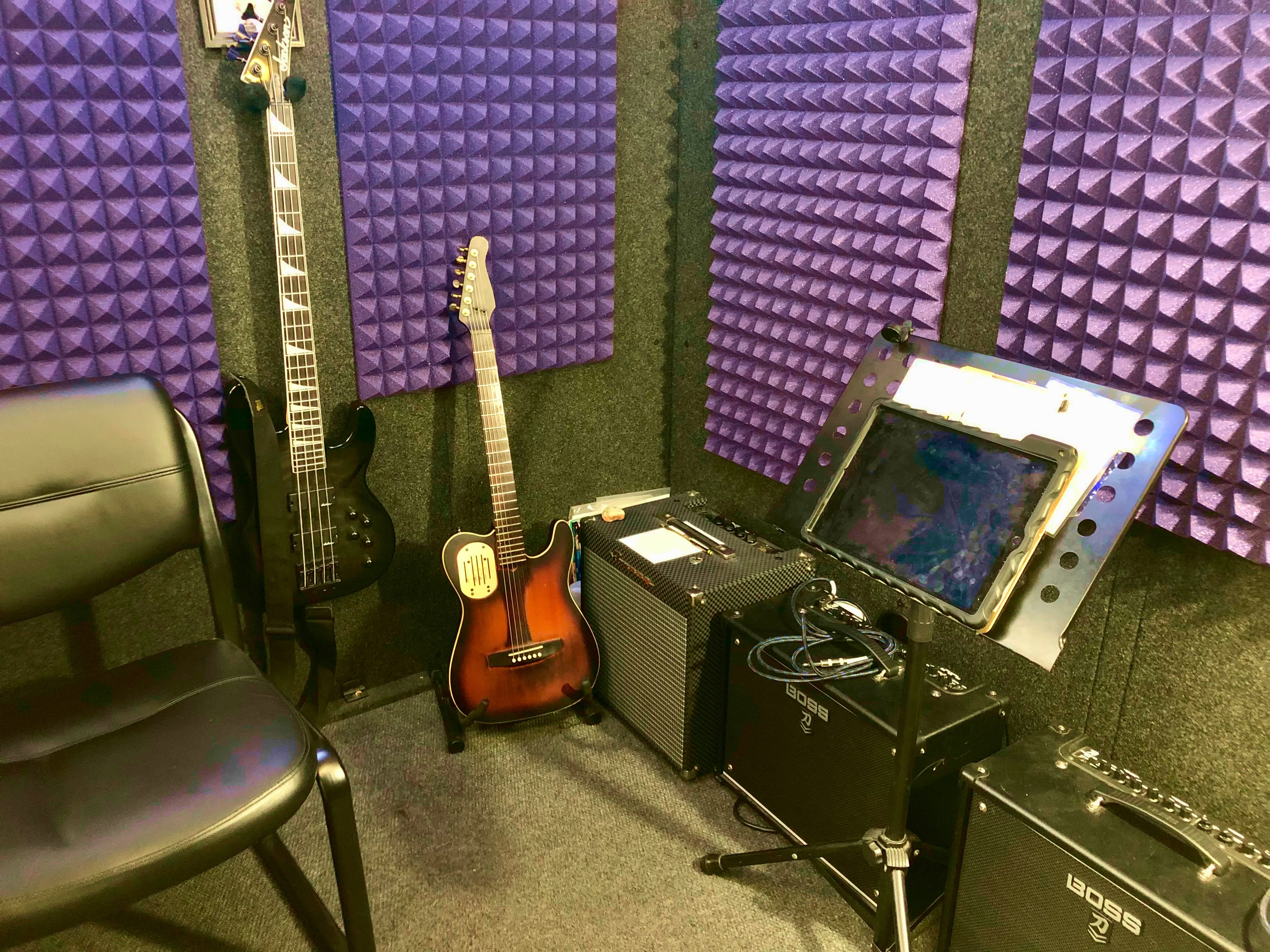 Guitar room