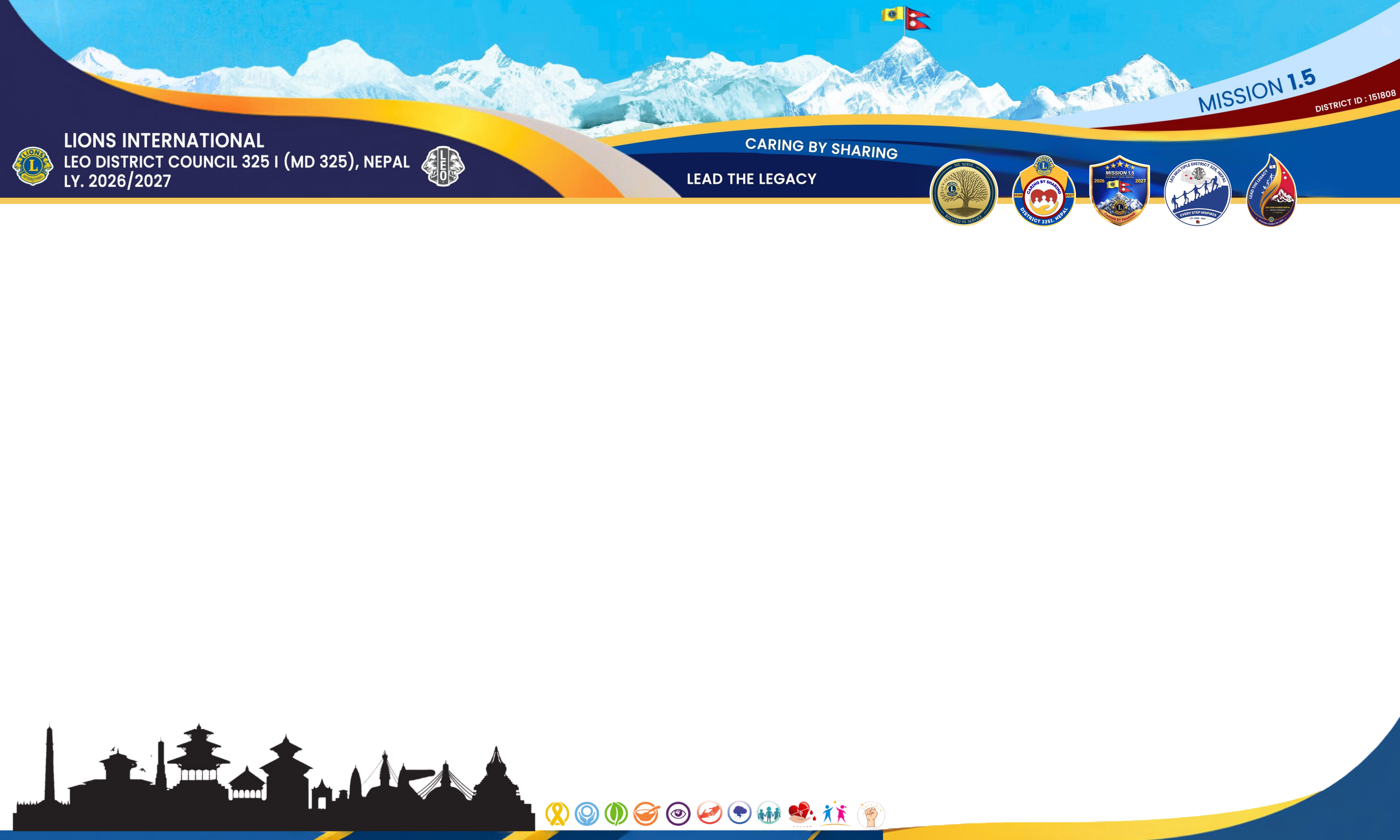 District Banner L.Y. 2026/27