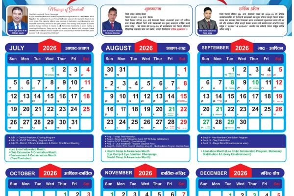 District Calendar L.Y. 2026_27