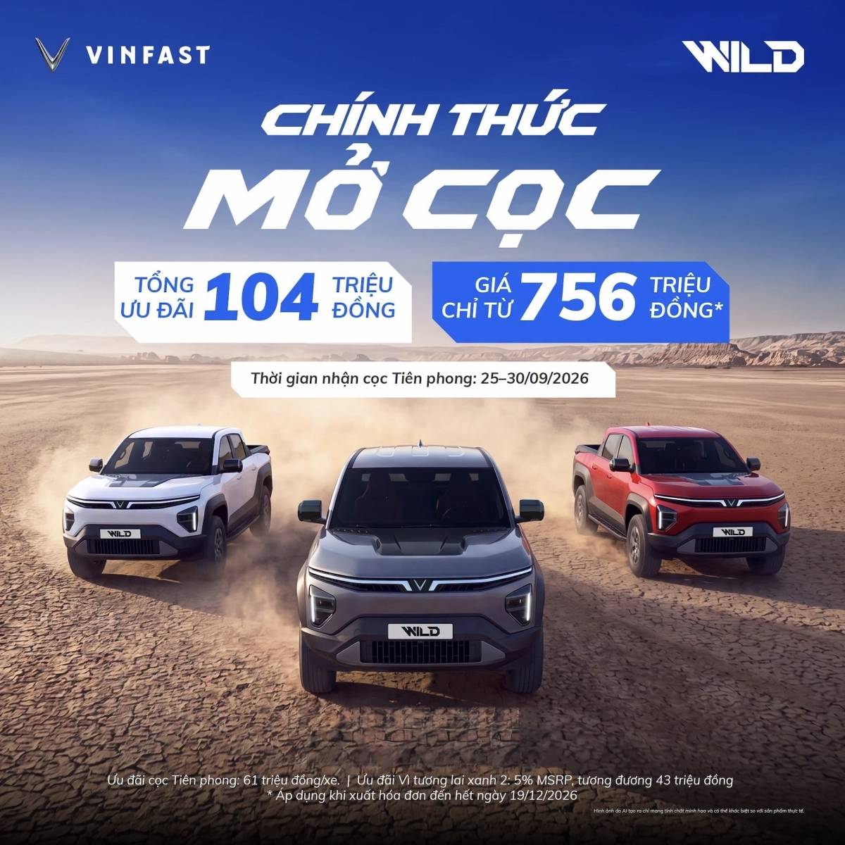 VinFast VF Wild chính thức mở đặt cọc với gói ưu đãi đặc biệt 61 triệu đồng VinFast VF Wild chính thức mở đặt cọc với gói ưu đãi đặc biệt 61 triệu đồng