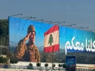 لافتات-داعمة-للجيش-في-طريق-المطار