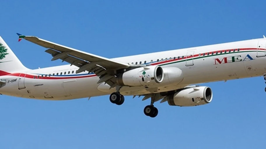 شركة-طيران-الشرق-الأوسط