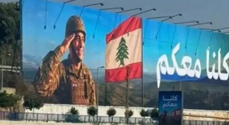 لافتات-داعمة-للجيش-في-طريق-المطار
