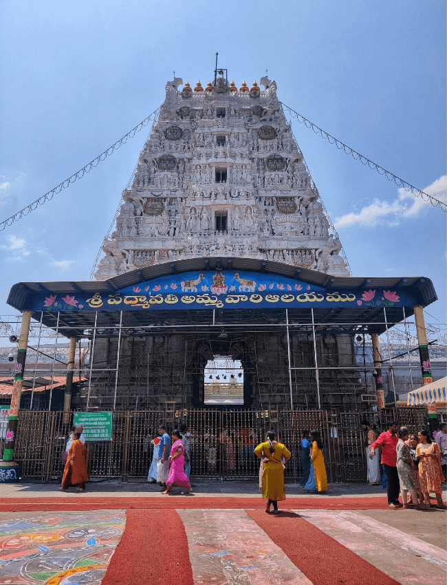 Sri padmavati ammavari temple