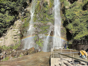Rainbow Falls (Indreni Falls)