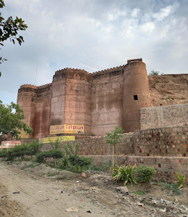 Kansa Qila (Kans Quila)