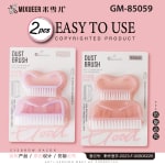 MIXUEER NAILS BRUSH