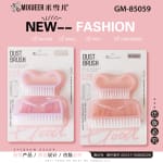 MIXUEER NAILS BRUSH