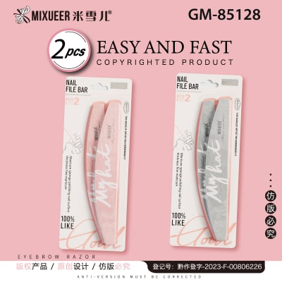 MIXUEER NAILBUFFER CURVE DOUBLE