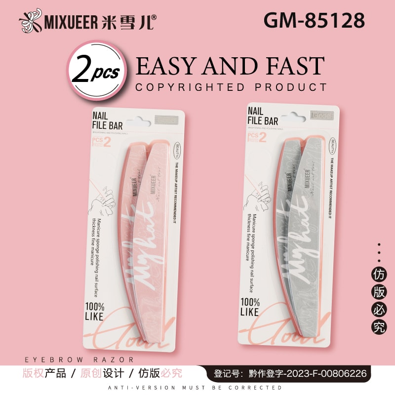 MIXUEER NAILBUFFER CURVE DOUBLE