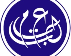 Cosob
