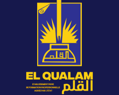El Qalam