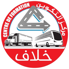 Exposant ACF