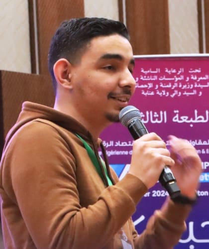 Anis Hamdi