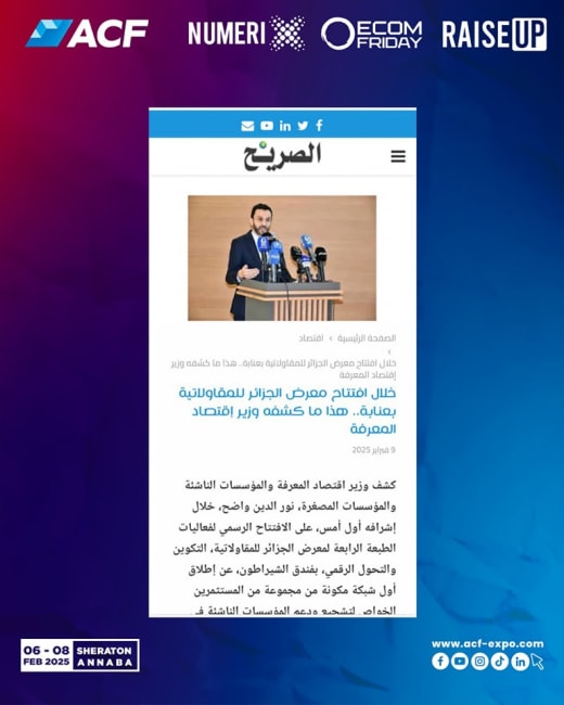 Parution presse ACF 2025, 12