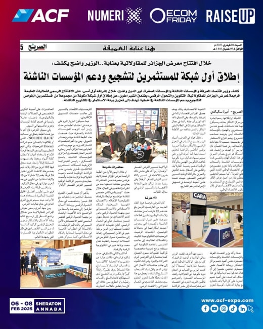 Parution presse ACF 2025, 14