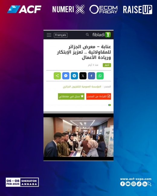 Parution presse ACF 2025, 17