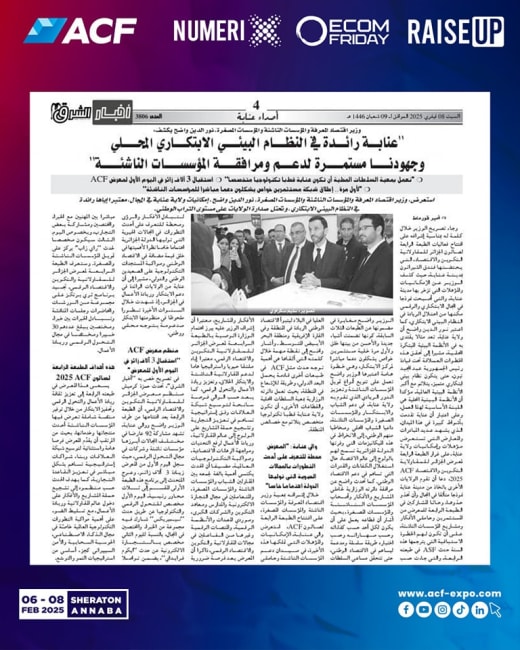 Parution presse ACF 2025, 19