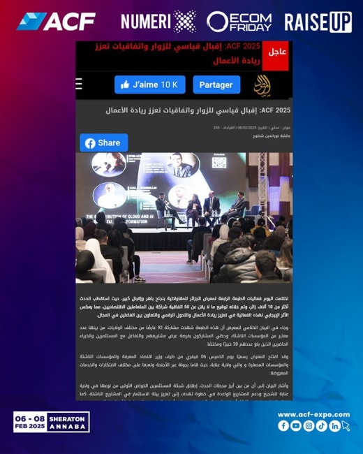 Parution presse ACF 2025, 24
