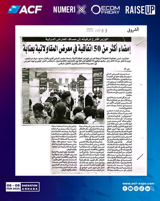 Parution presse ACF 2025, 30