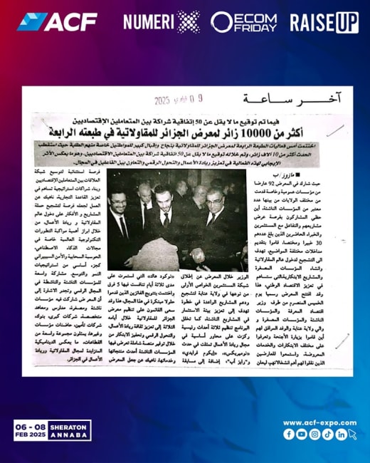 Parution presse ACF 2025, 29
