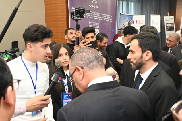 Photos ACF 2025, 31