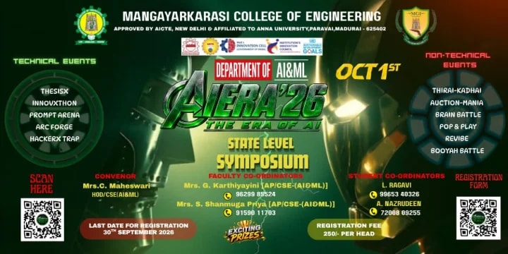 Aiera-26 poster