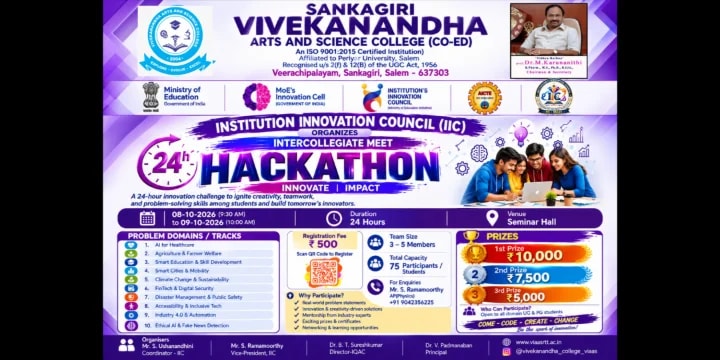 Hackathon'26  poster