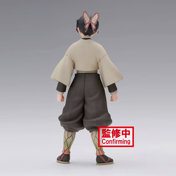Banpresto Demon Slayer: Kimetsu no Yaiba vol.40- Shinobu Kocho Heykel
