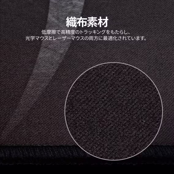 Corsair MM100 Cloth Oyuncu Mouse Pad