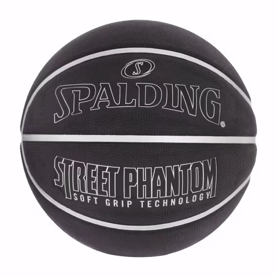 spalding-marble-serisi-cok-renkli-acik-hava-basketbolu-v-987090