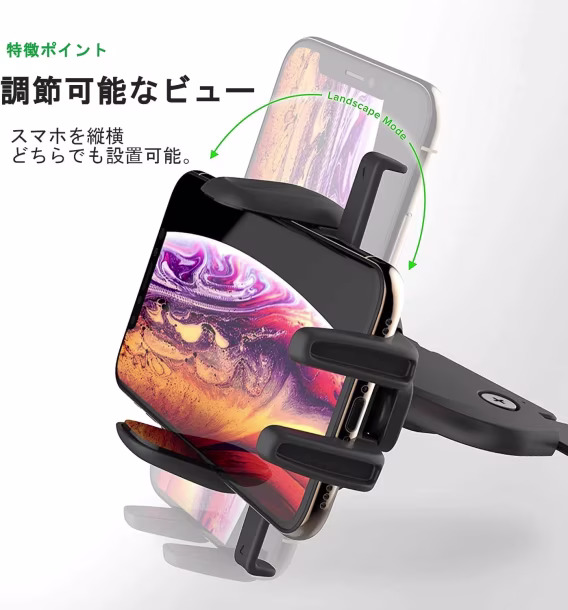 iOttie Easy One Touch 5 Kontrol Paneli Telefon Tutucu