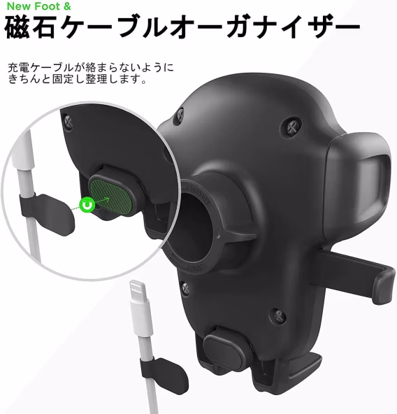 iOttie Easy One Touch 5 Kontrol Paneli Telefon Tutucu