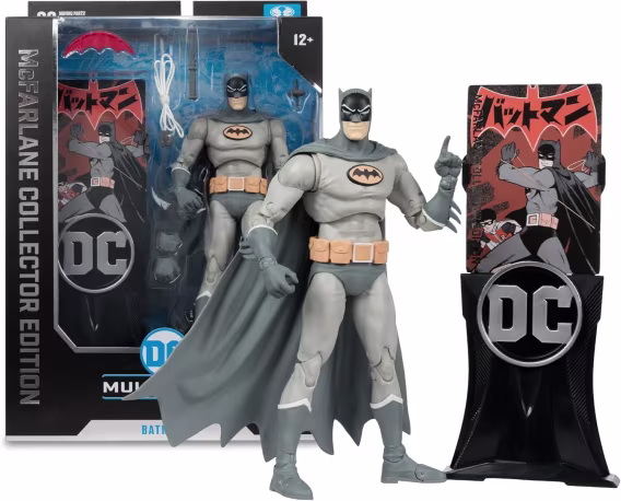 McFarlane Toys DC Multiverse Batman Figürü