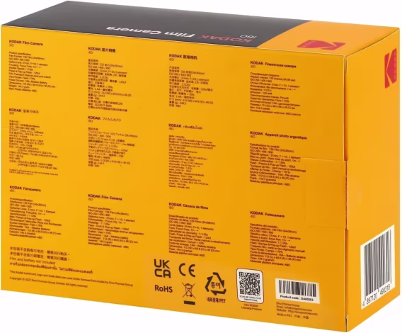 Kodak i60 35mm Fotoğraf Makinesi